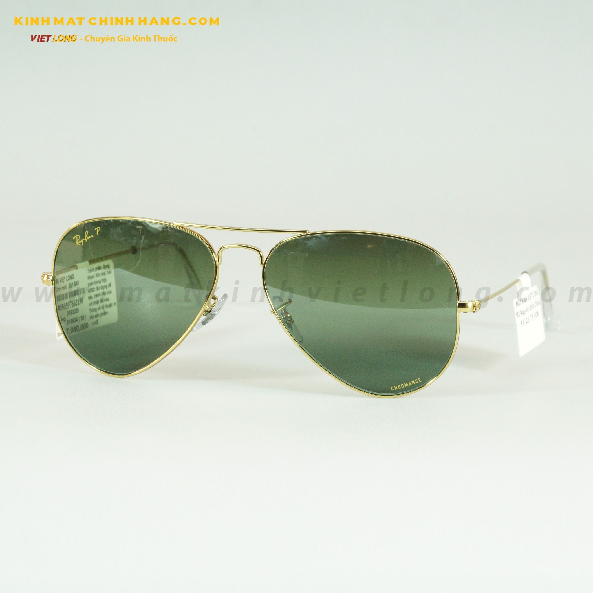  KÍNH MÁT RAYBAN RB3025-9196/G4 58-14 