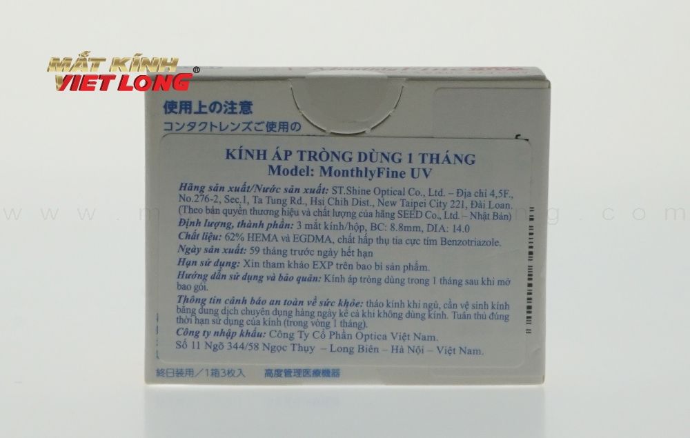  LENS SEED TRẮNG 1 THÁNG 