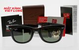  KÍNH MÁT RAYBAN RB4105-601/S 50-22 