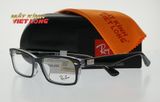  GỌNG KÍNH RAYBAN RB5206F-2034 54-18 