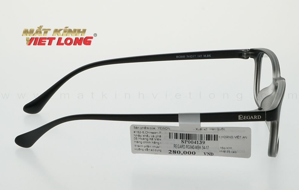  GỌNG KÍNH REGARD RG840-MBK 54-17 