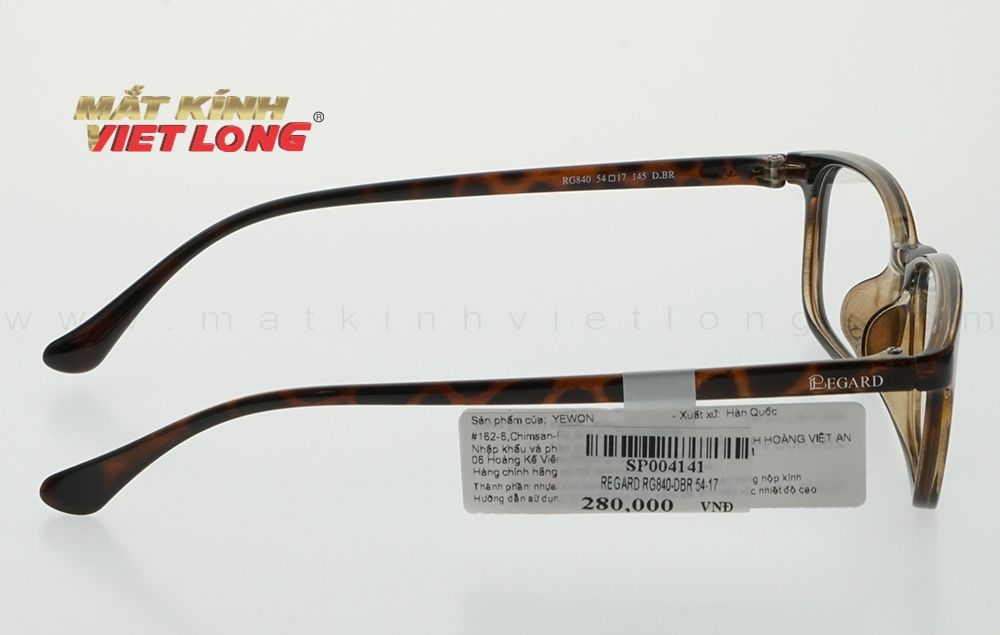  GỌNG KÍNH REGARD RG840-DBR 54-17 