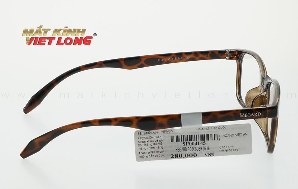  GỌNG KÍNH REGARD RG842-DBR 55-16 