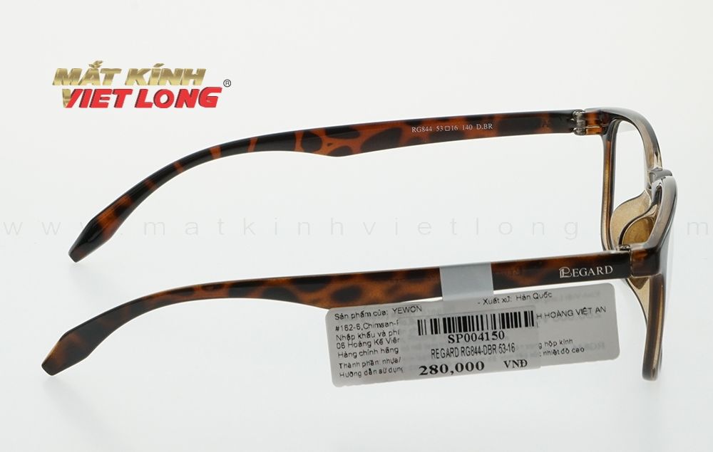  GỌNG KÍNH REGARD RG844-DBR 53-16 