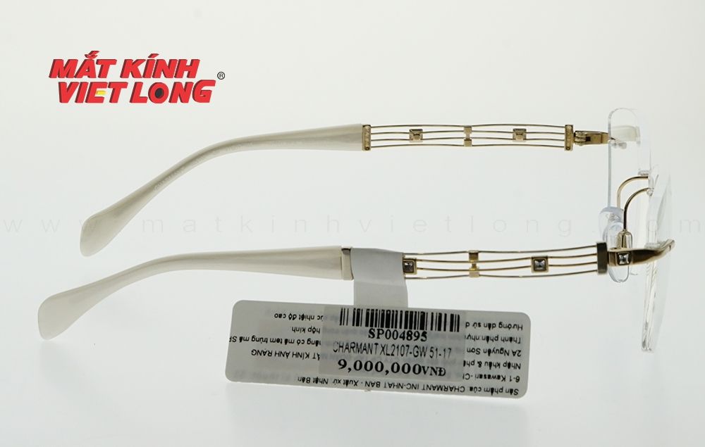  GỌNG KÍNH LINEART XL2107-GW 51-17 