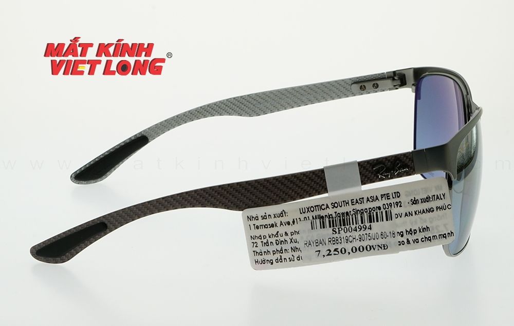  KÍNH MÁT RAYBAN RB8319CH-9075/J0 60-18 