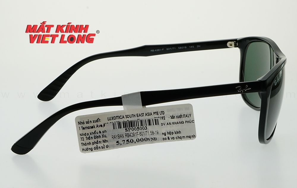  KÍNH MÁT RAYBAN RB4291F-601/71 58-19 