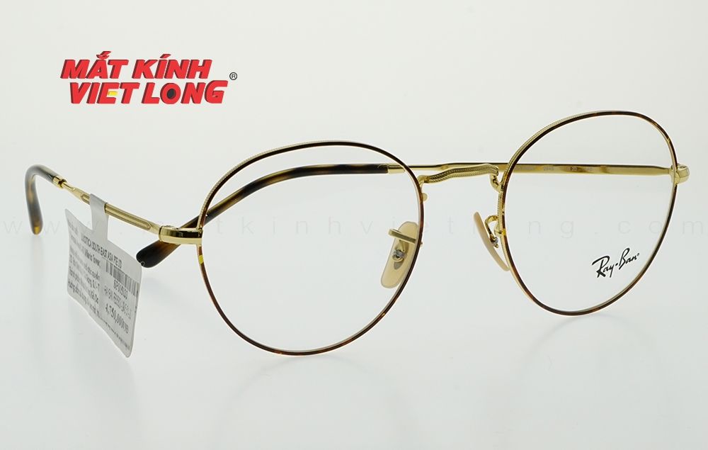  GỌNG KÍNH RAYBAN RB3582V-2945 51-20 