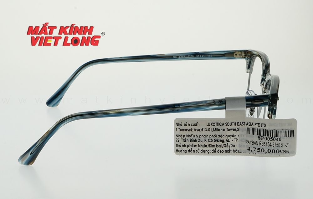  GỌNG KÍNH RAYBAN RB5154-5750 51-21 