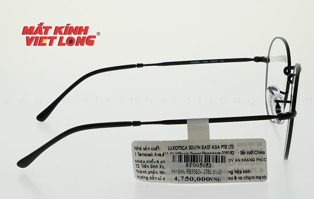  GỌNG KÍNH RAYBAN RB3582V-2760 51-20 