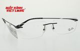  GỌNG KÍNH RAYBAN RB6411D-2509 56-17 