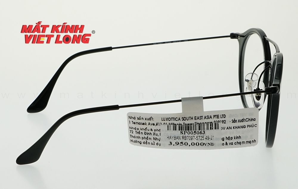  GỌNG KÍNH RAYBAN RB7097-5725 49-21 