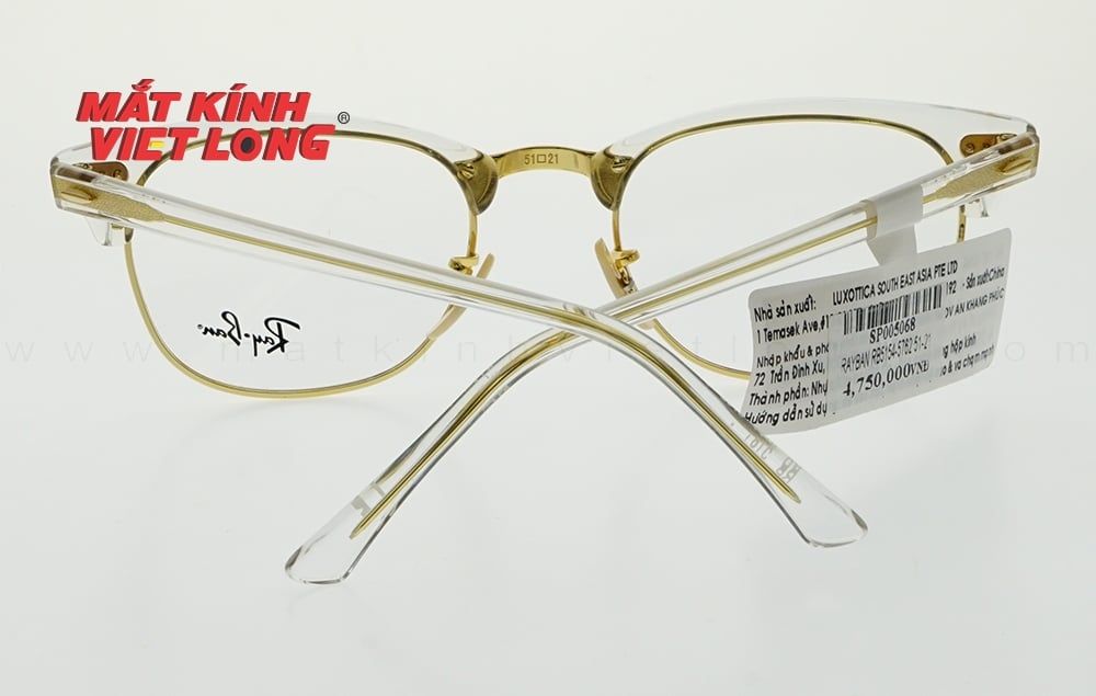  GỌNG KÍNH RAYBAN RB5154-5762 51-21 