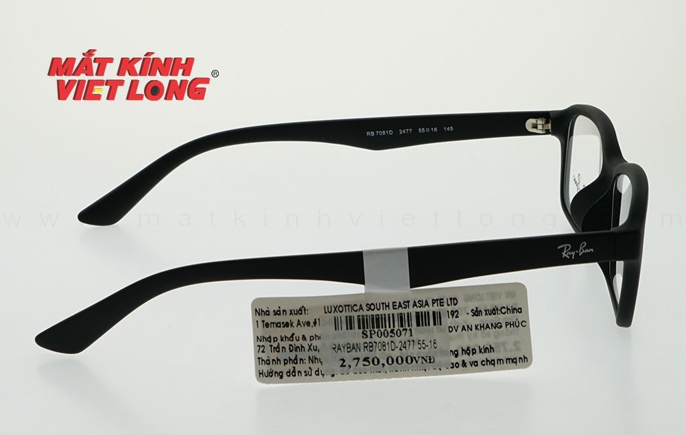  GỌNG KÍNH RAYBAN RB7081D-2477 55-16 