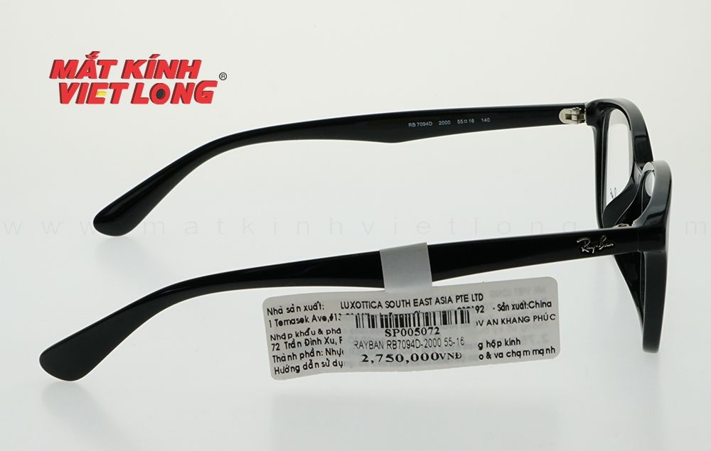  GỌNG KÍNH RAYBAN RB7094D-2000 55-16 