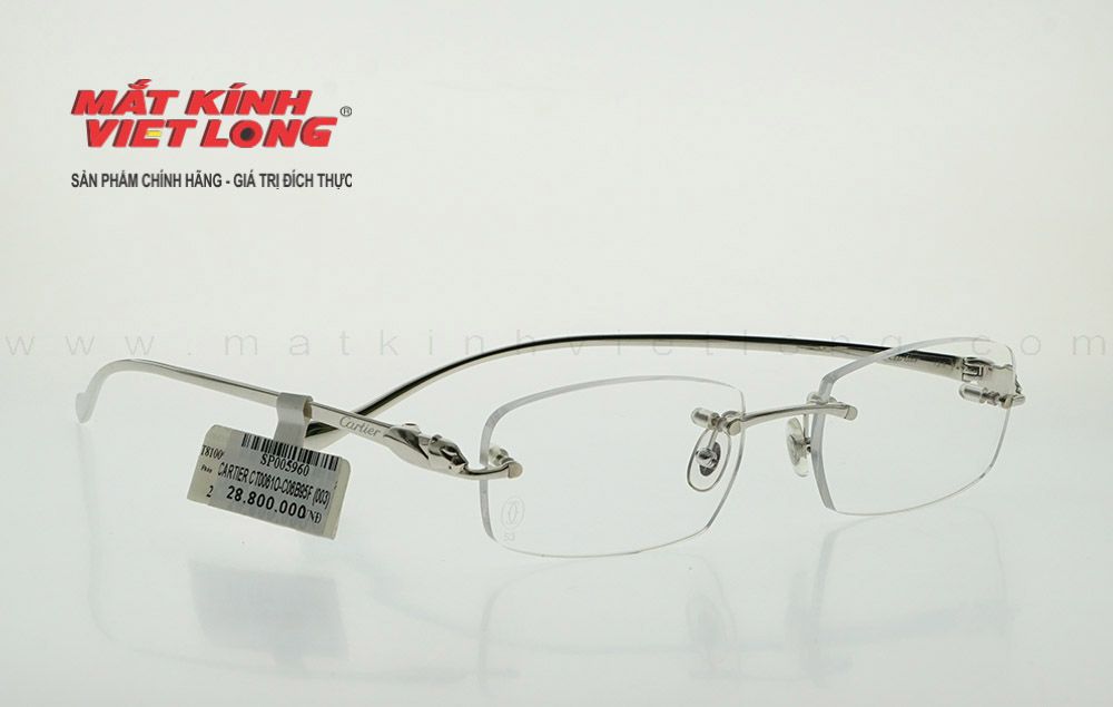  GỌNG KÍNH CARTIER CT0061O-C06B95F (003) 