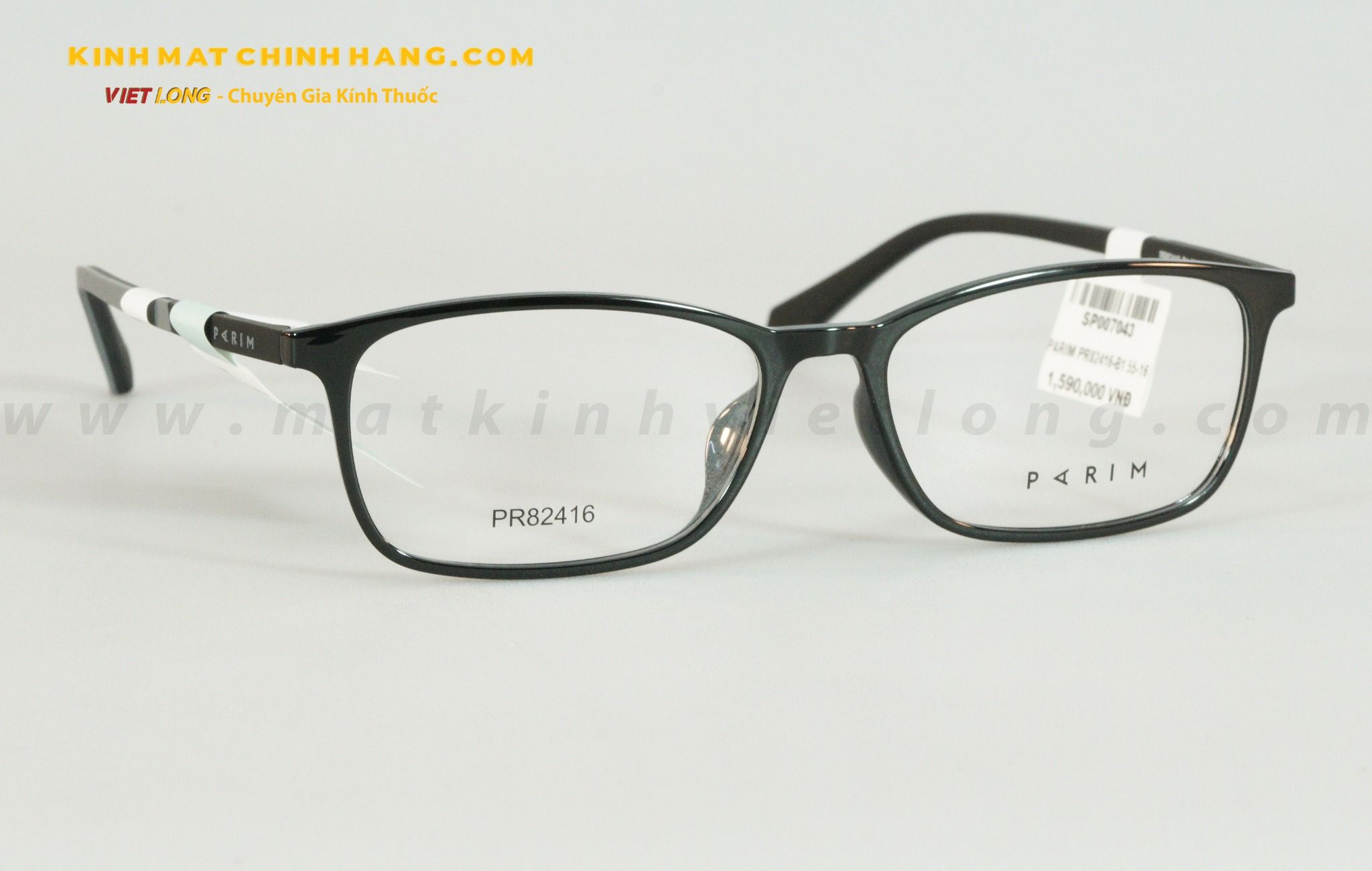  GỌNG KÍNH PARIM PR82416-B1 55-16 