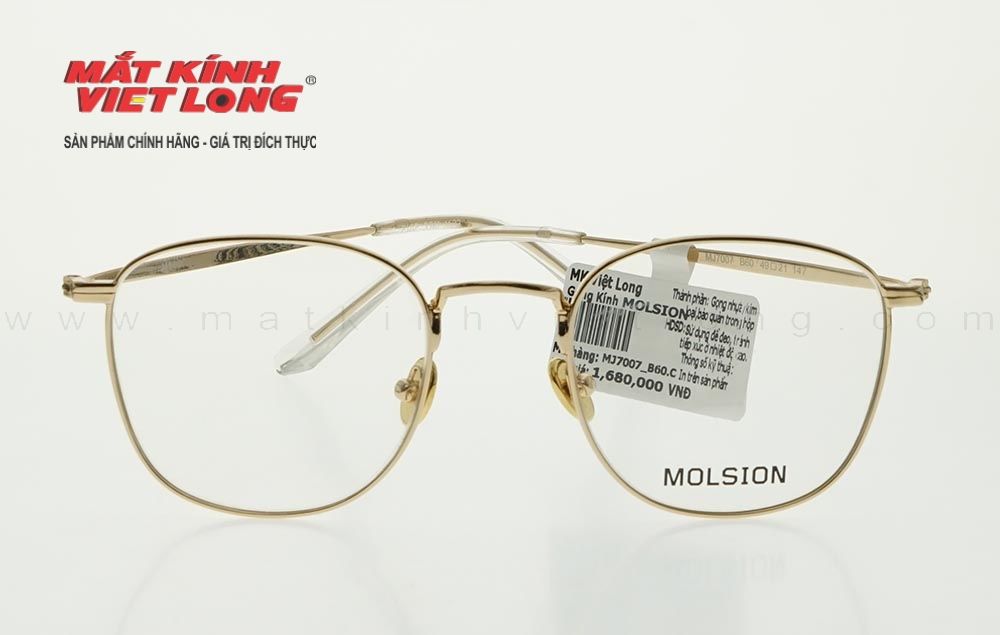  GỌNG KÍNH MOLSION MJ7007-B60 49-21 