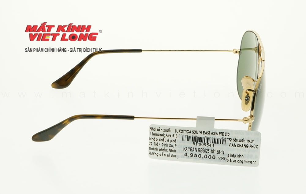  KÍNH MÁT RAYBAN RB3025-181 58-14 