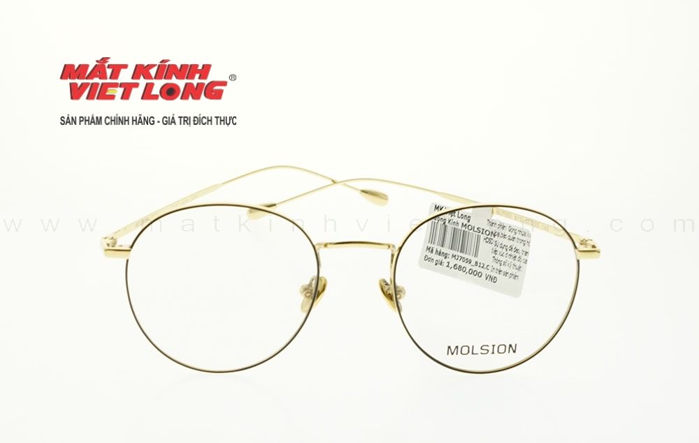  GỌNG KÍNH MOLSION MJ7059-B12 50-20 