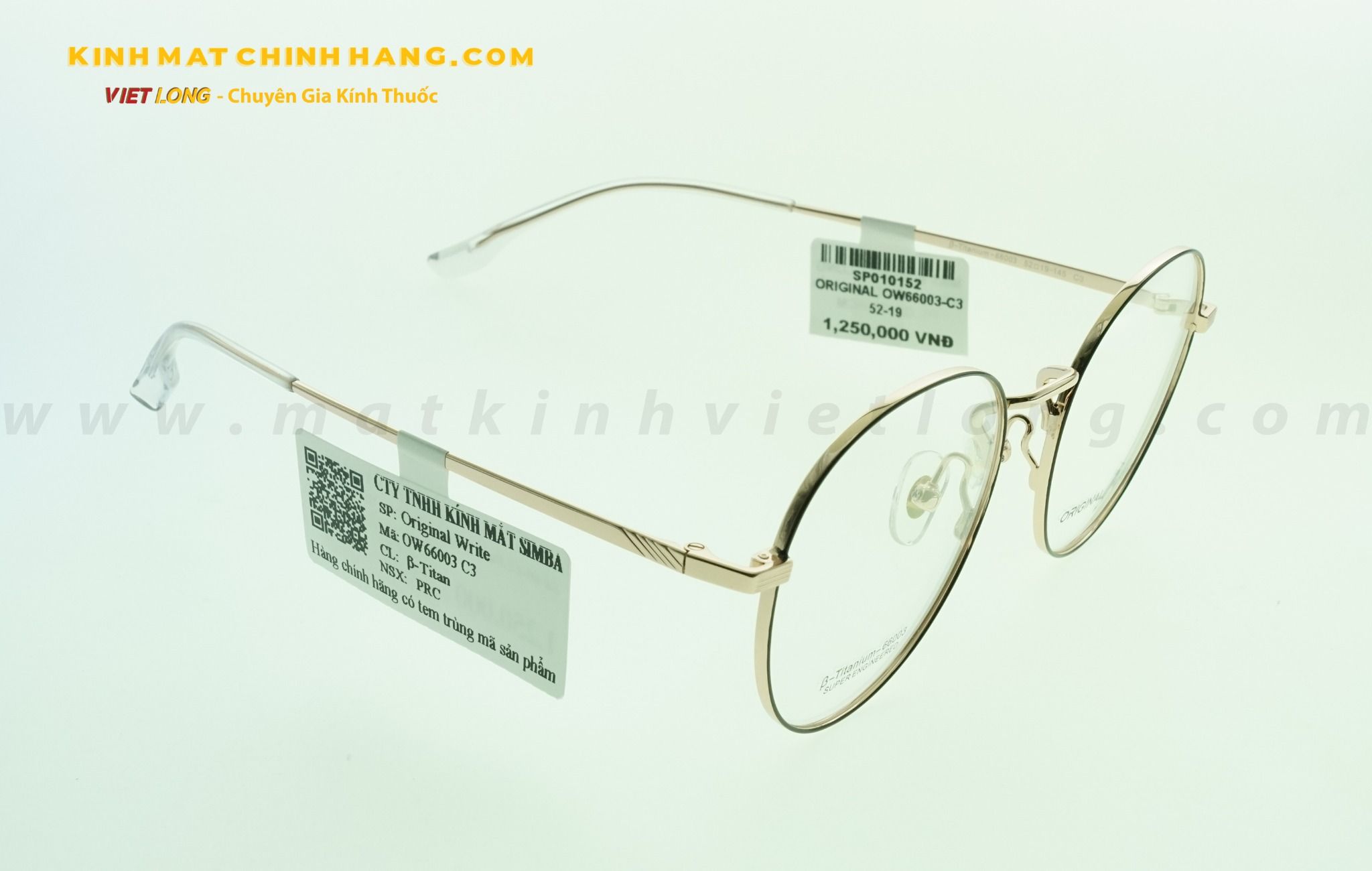  GỌNG KÍNH ORIGINAL OW66003-C3 52-19 