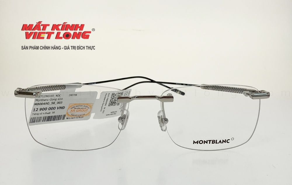  GỌNG KÍNH MONTBLANC MB0049O-003 58-17 