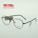  GỌNG KÍNH LUCKY LK8050-MBK 52-18 