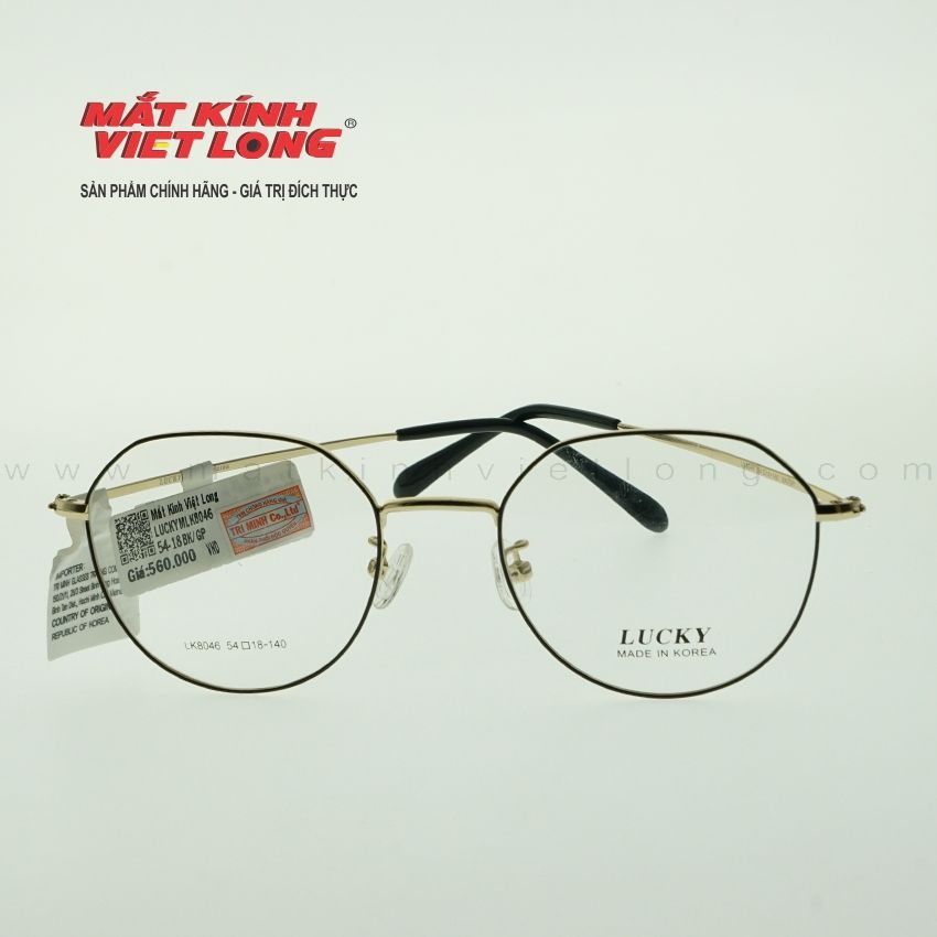  GỌNG KÍNH LUCKY LK8046-BK/GP 54-18 