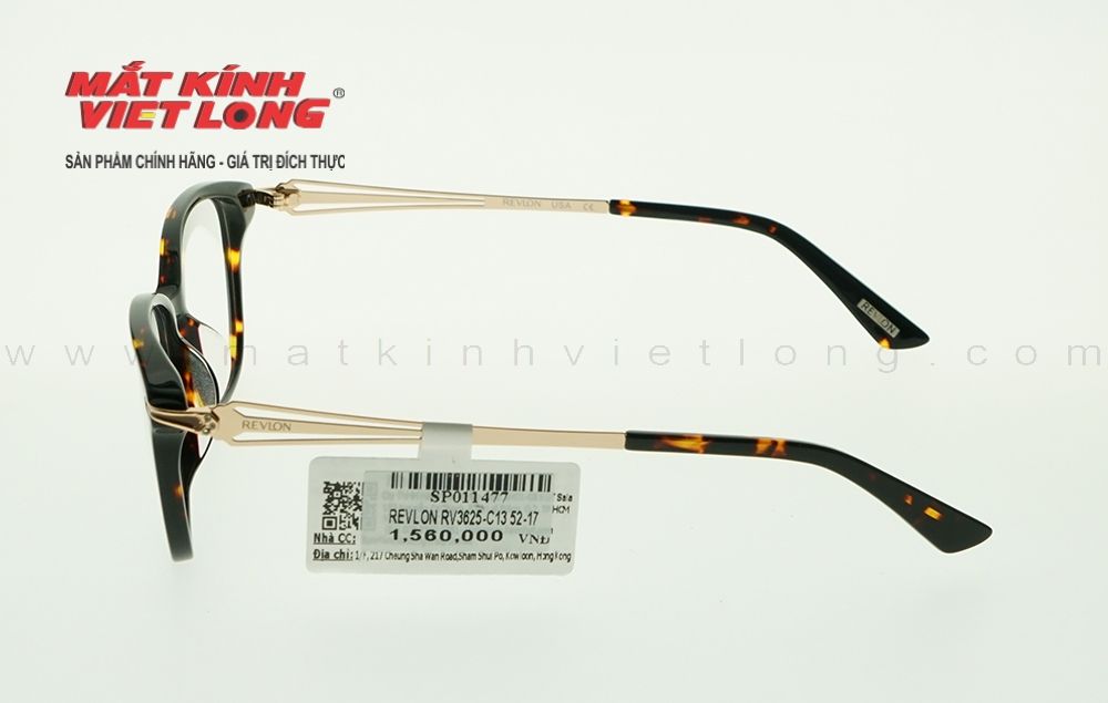  GỌNG KÍNH REVLON RV3625-C13 52-17 