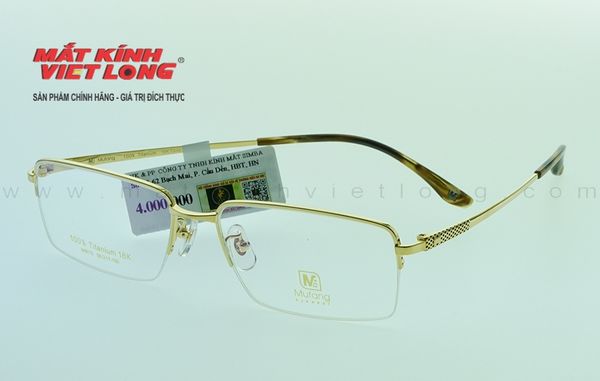  GỌNG KÍNH MUFANG M9015-C4 58-17 