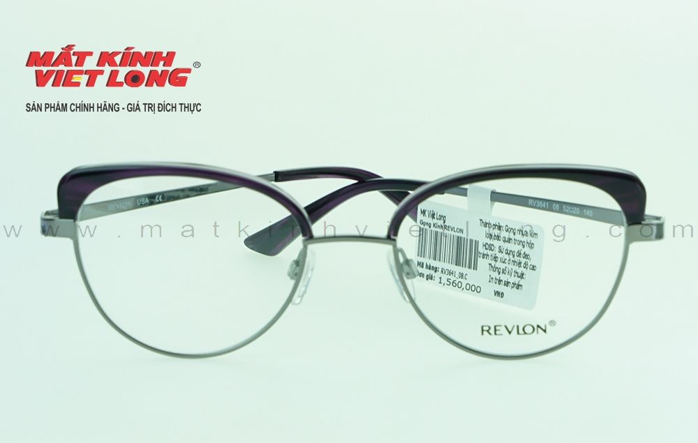  GỌNG KÍNH REVLON RV3641-C08 52-20 