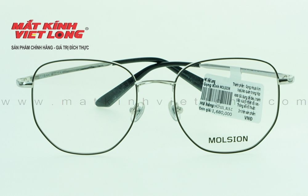  GỌNG KÍNH MOLSION MJ7101-B15 51-18 