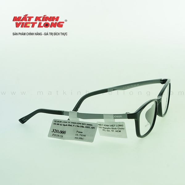  GỌNG KÍNH POSON 2119-C6 50-18 