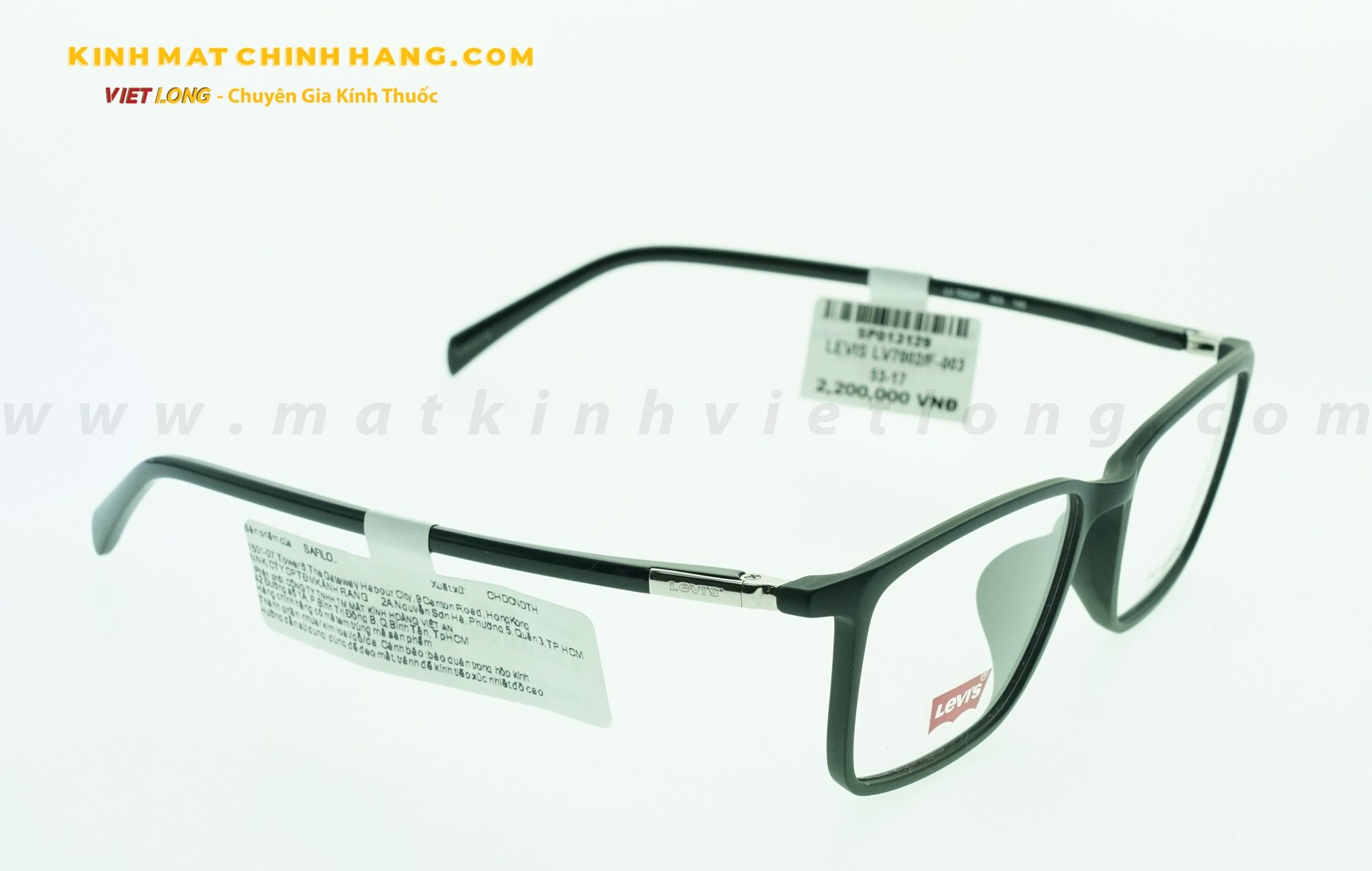  GỌNG KÍNH LEVIS LV7002/F-003 53-17 