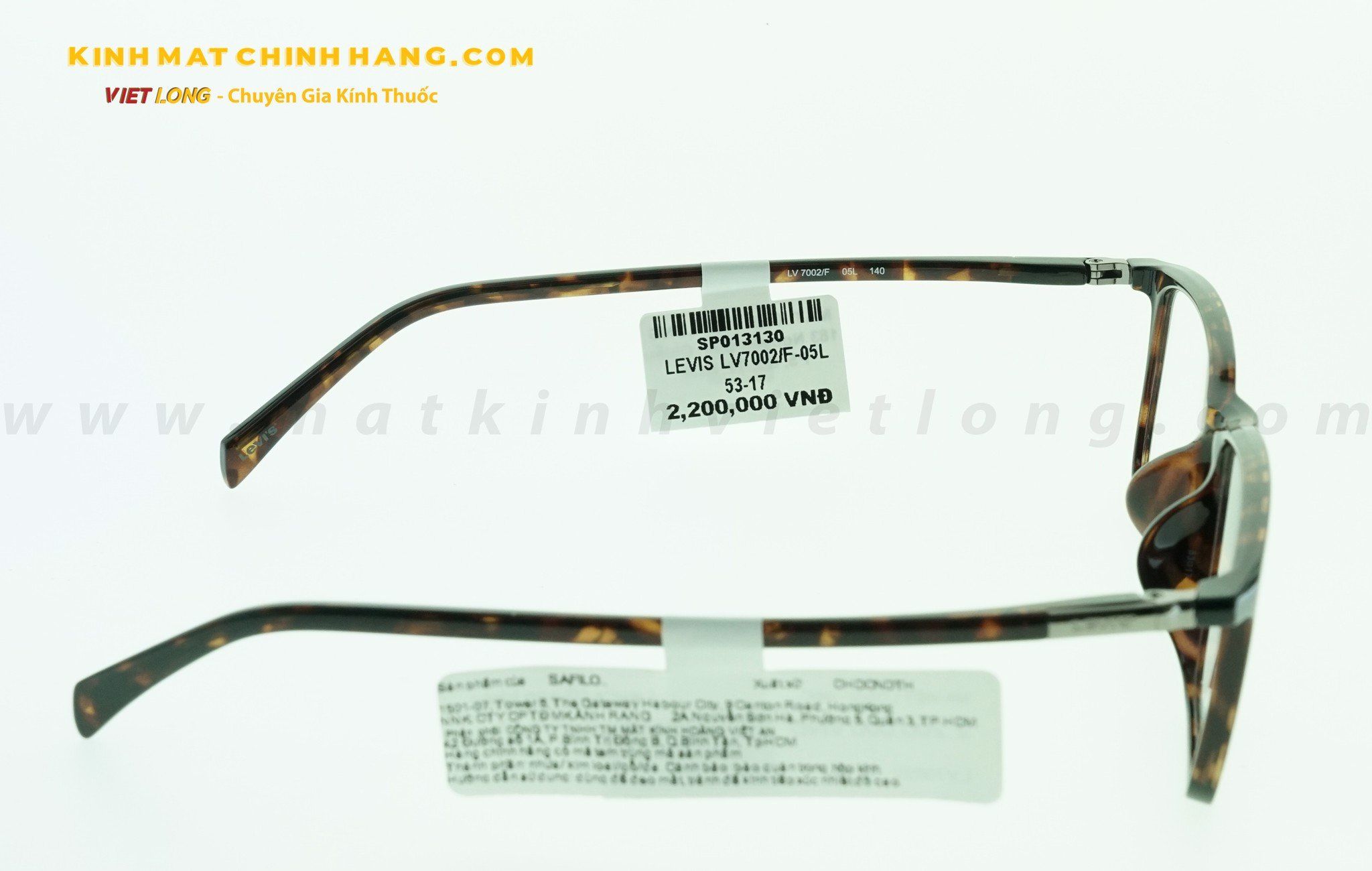  GỌNG KÍNH LEVIS LV7002/F-05L 53-17 