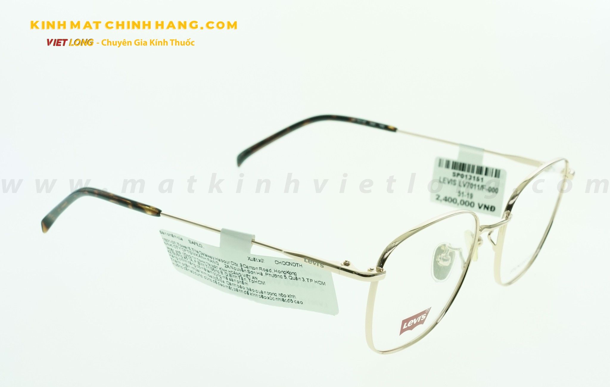  GỌNG KÍNH LEVIS LV7011/F-000 51-19 