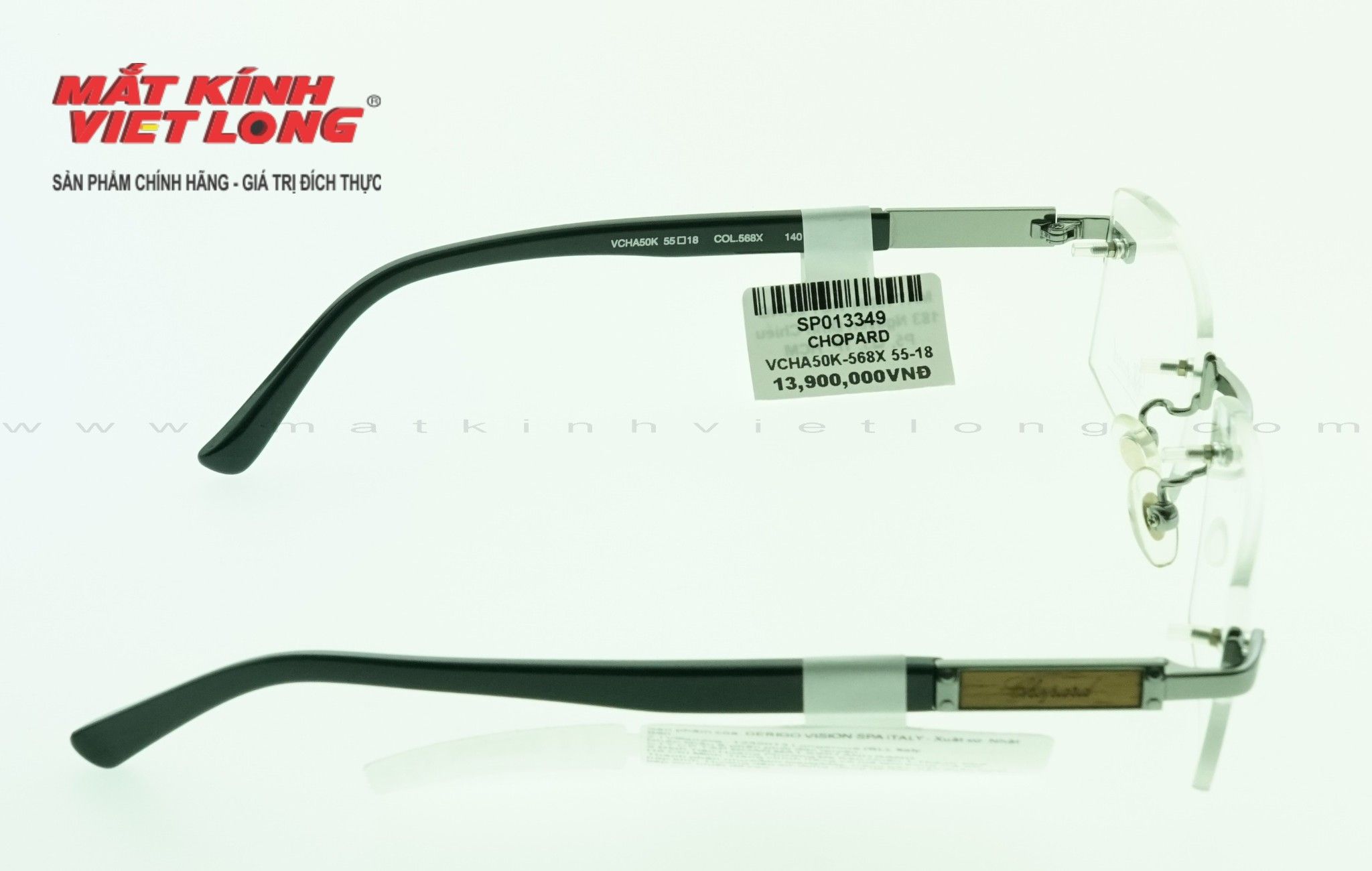  GỌNG KÍNH CHOPARD VCHA50K-568X 55-18 