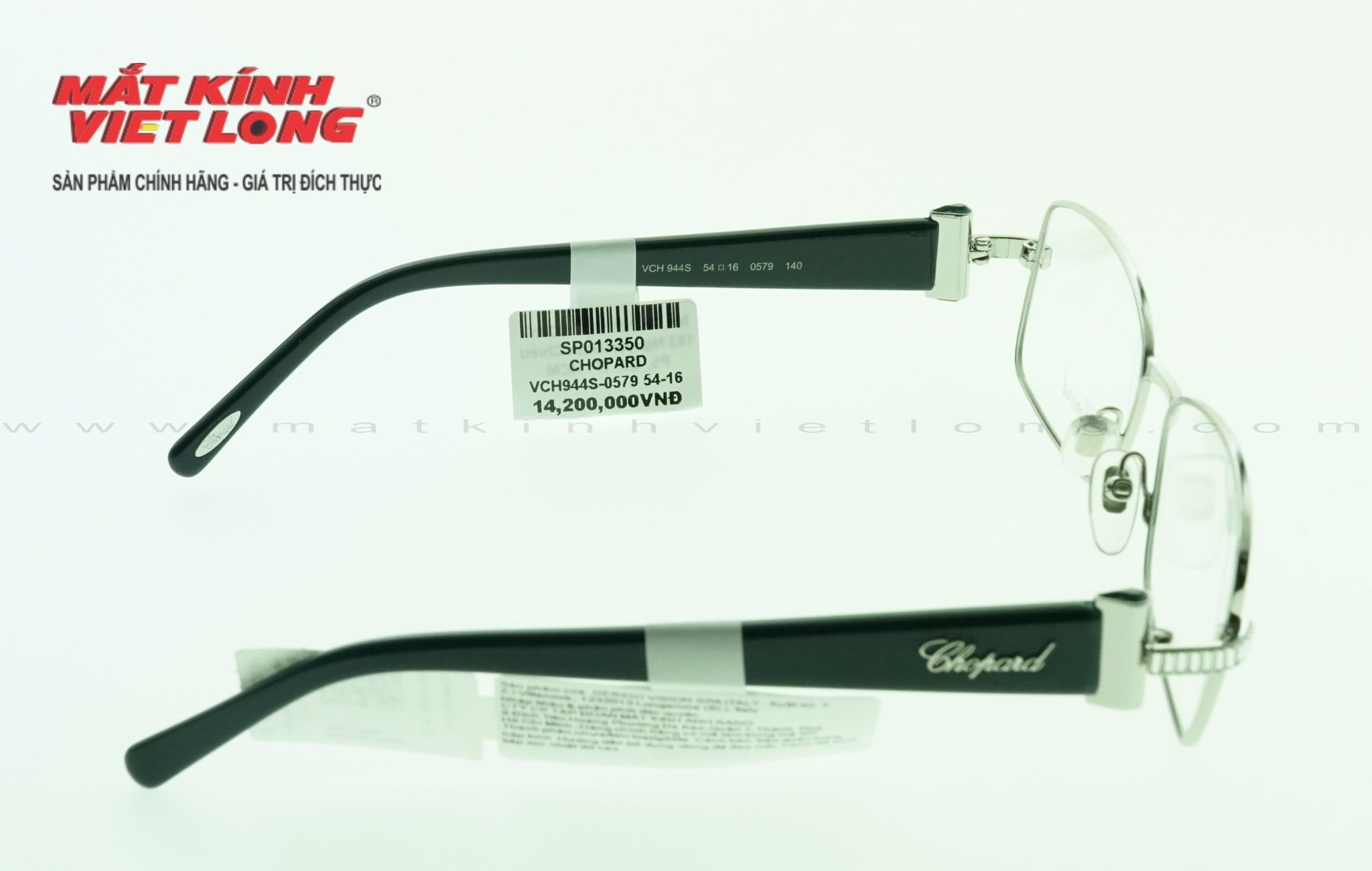  GỌNG KÍNH CHOPARD VCH944S-0579 54-16 