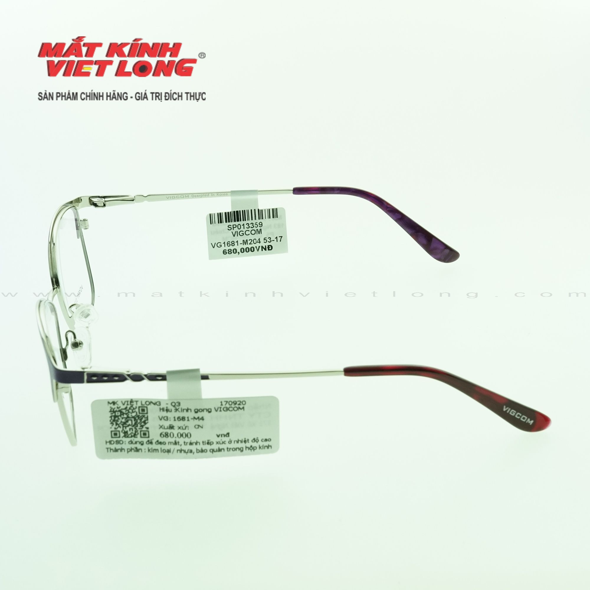  GỌNG KÍNH VIGCOM VG1681-M204 53-17 