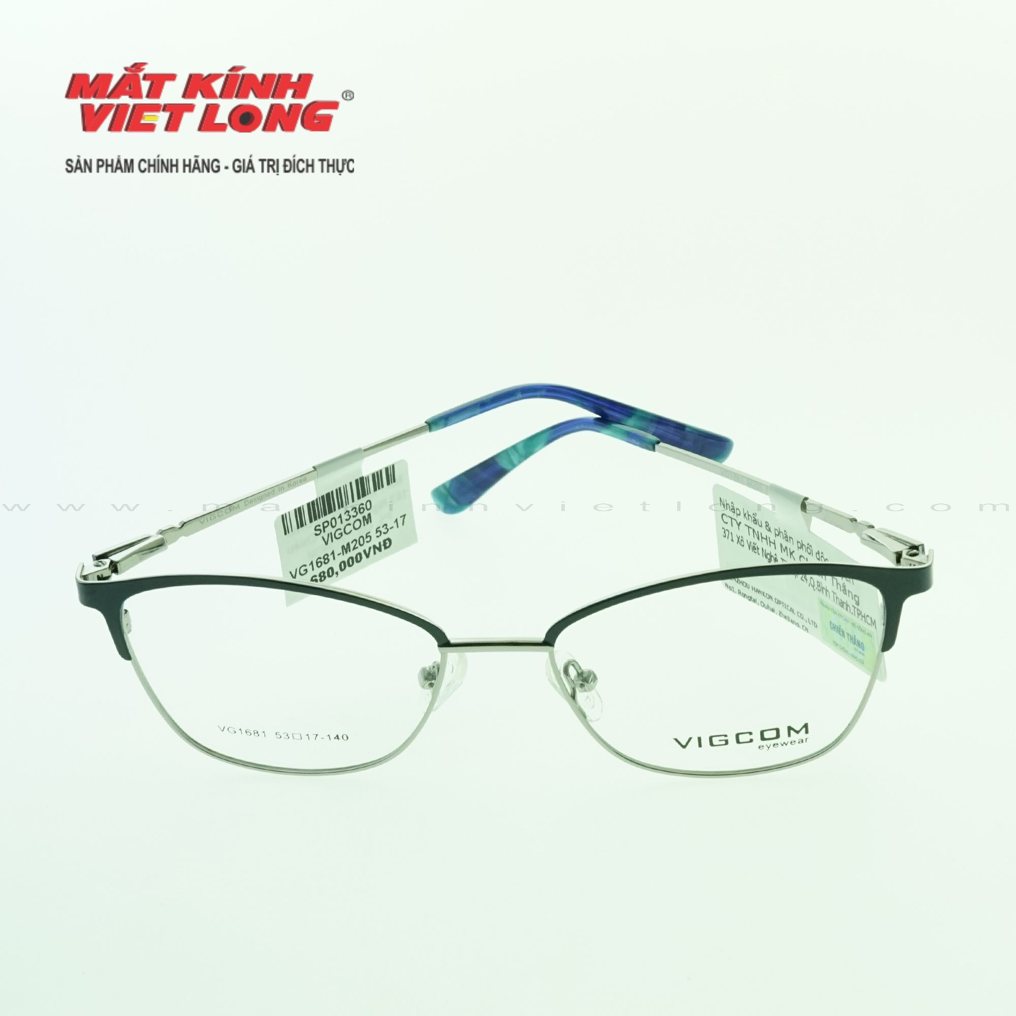  GỌNG KÍNH VIGCOM VG1681-M205 53-17 