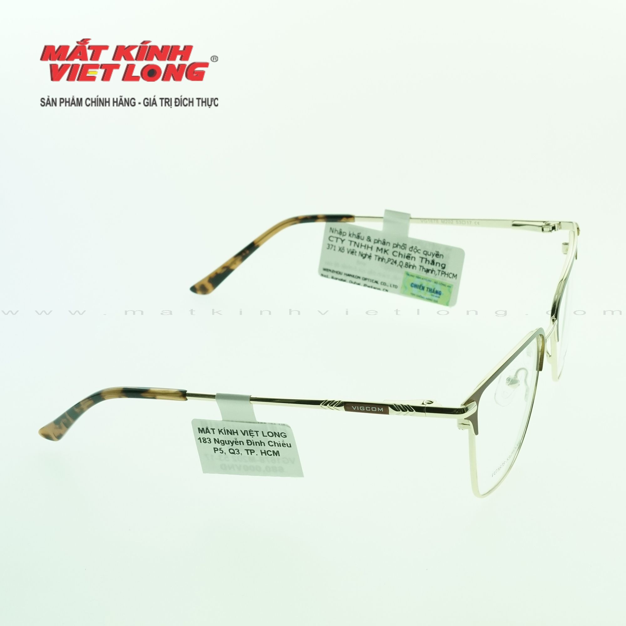  GỌNG KÍNH VIGCOM VG1678-M202 53-17 