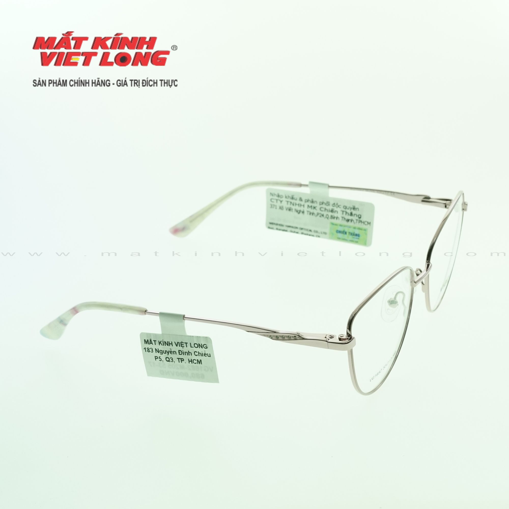  GỌNG KÍNH VIGCOM VG1682-M205 53-17 