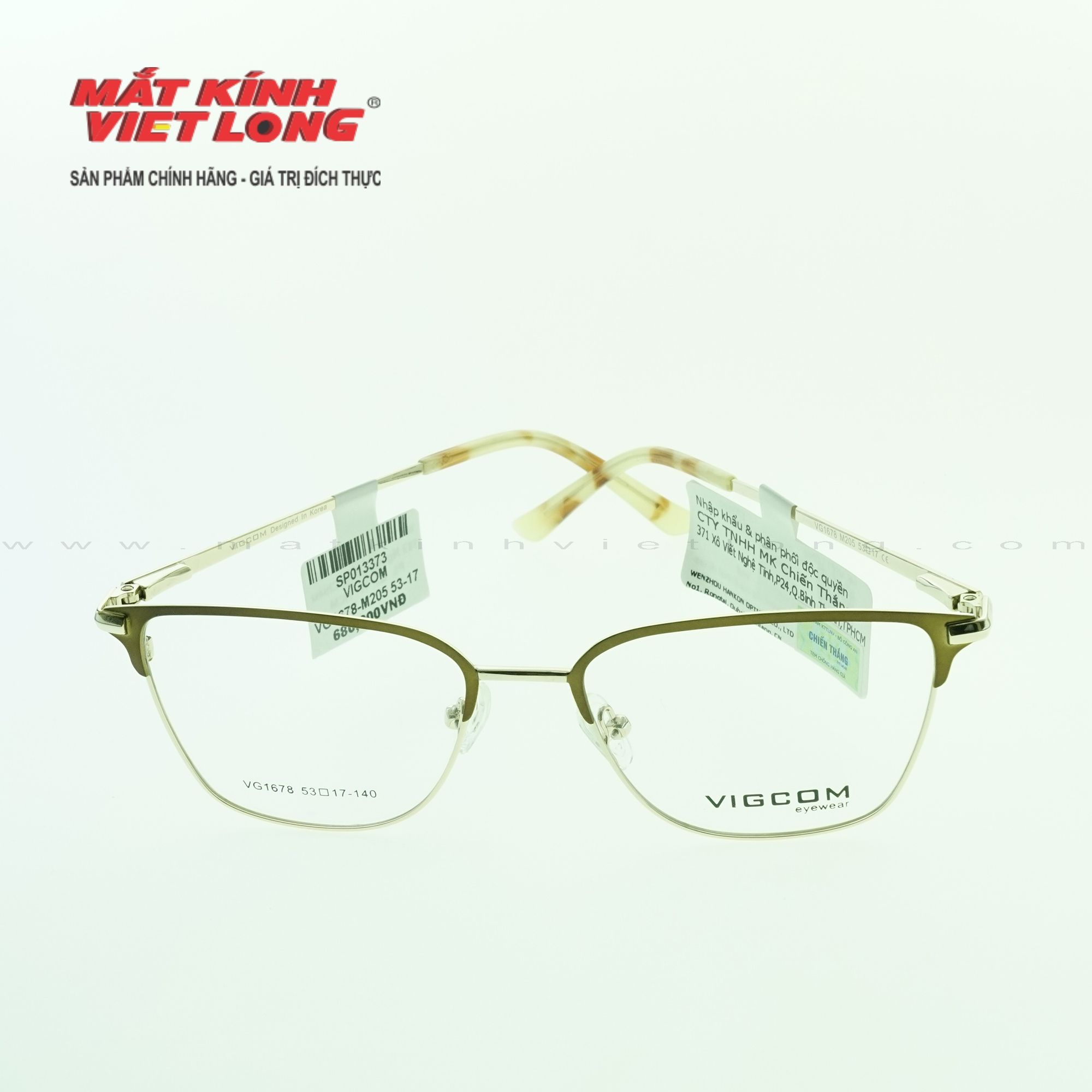  GỌNG KÍNH VIGCOM VG1678-M205 53-17 