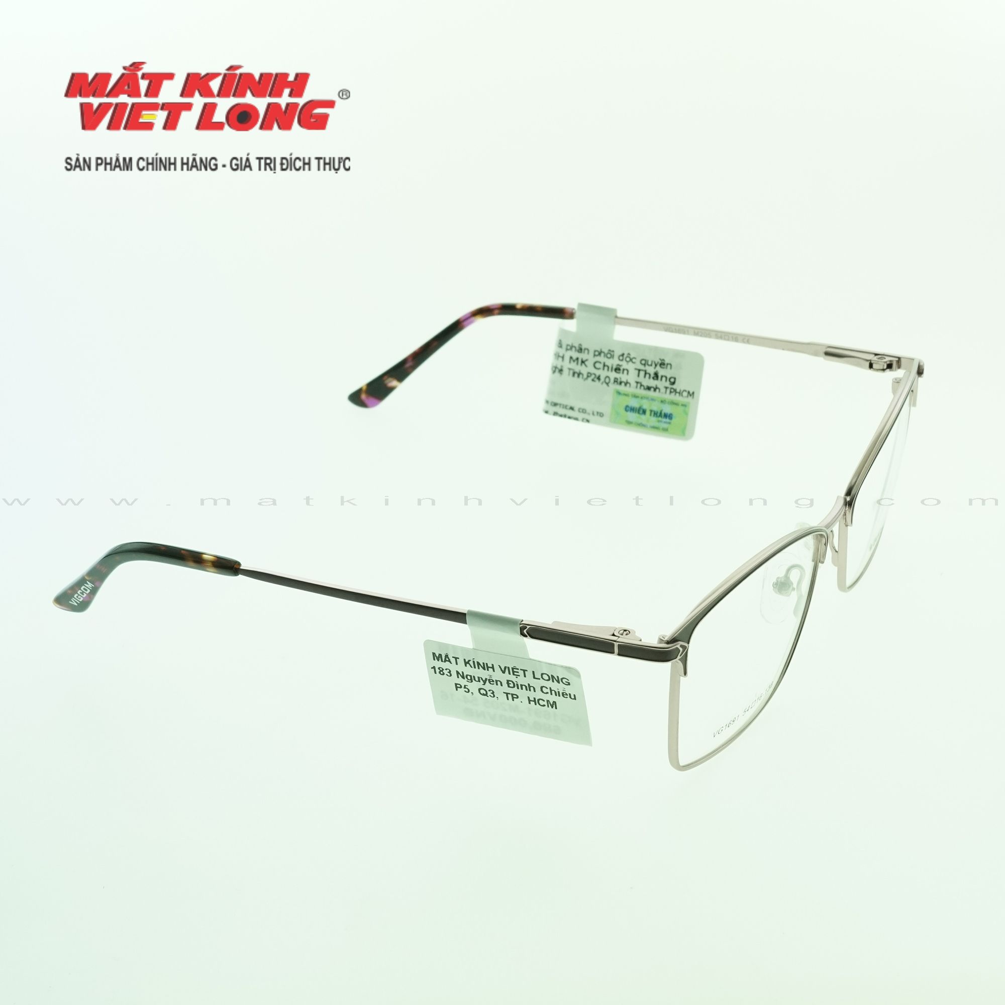  GỌNG KÍNH VIGCOM VG1691-M205 54-16 