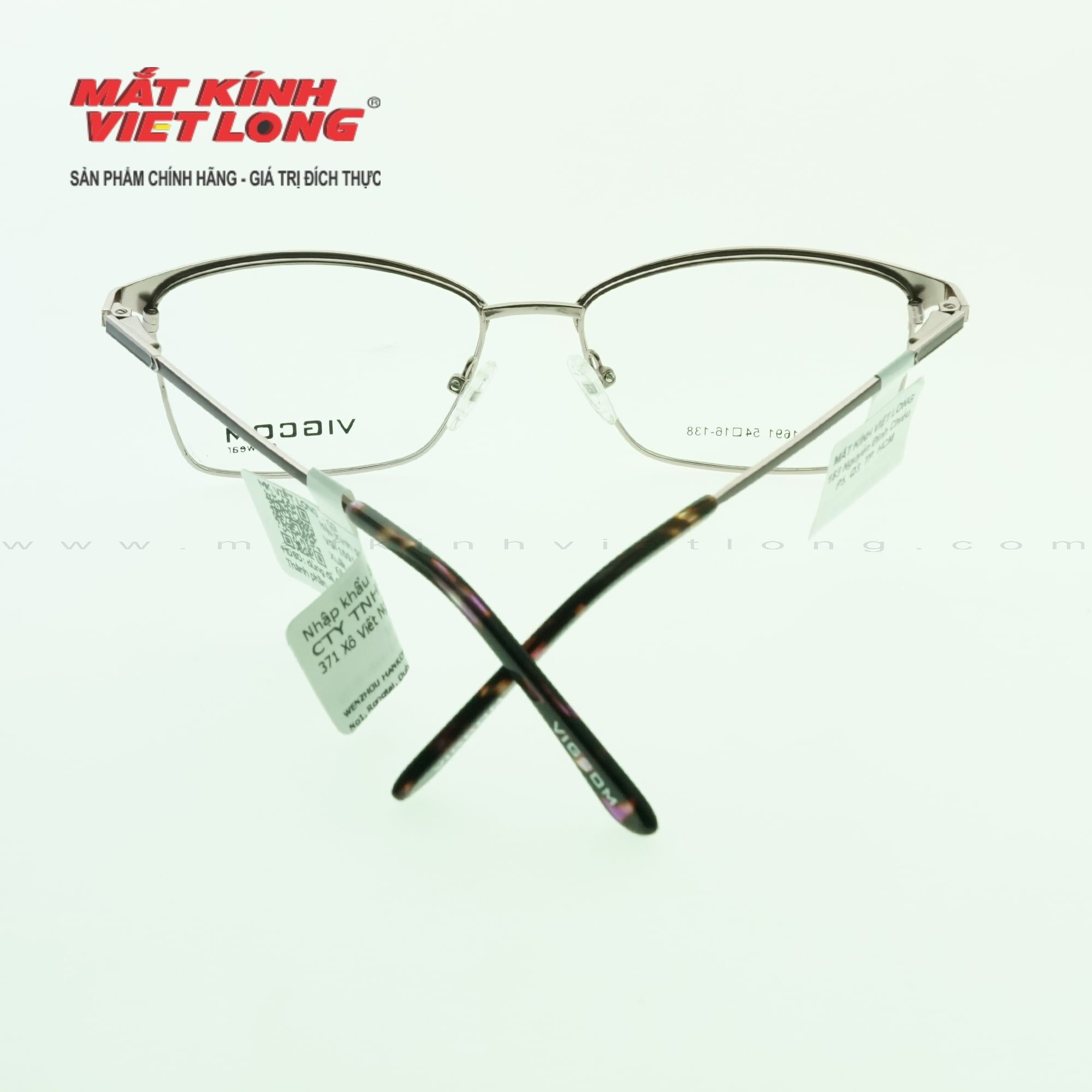  GỌNG KÍNH VIGCOM VG1691-M205 54-16 