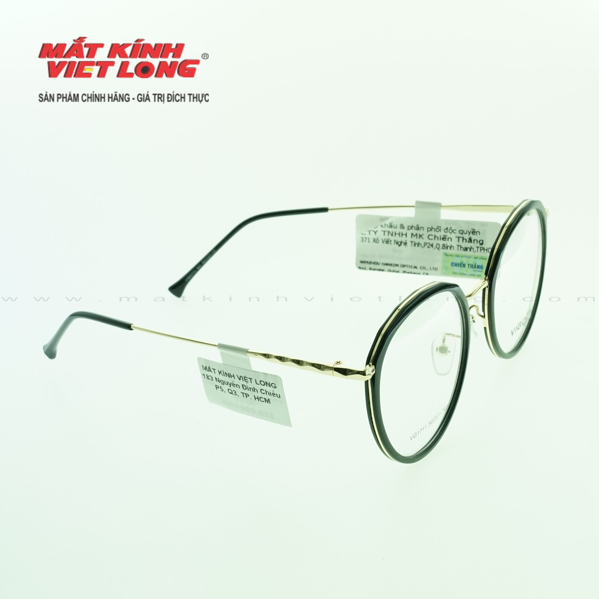  GỌNG KÍNH VIGCOM VG1711-M1 50-21 