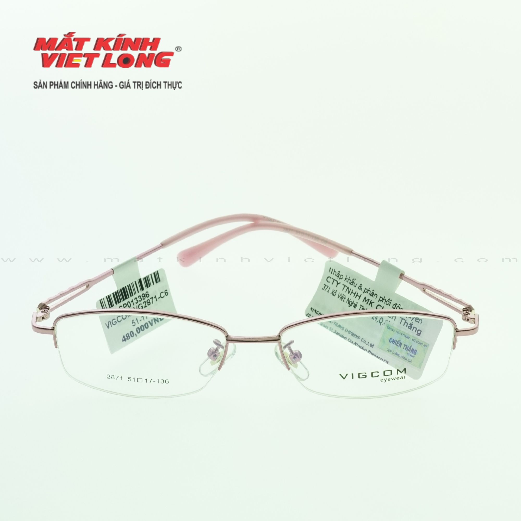  GỌNG KÍNH VIGCOM VG2871-C6 51-17 