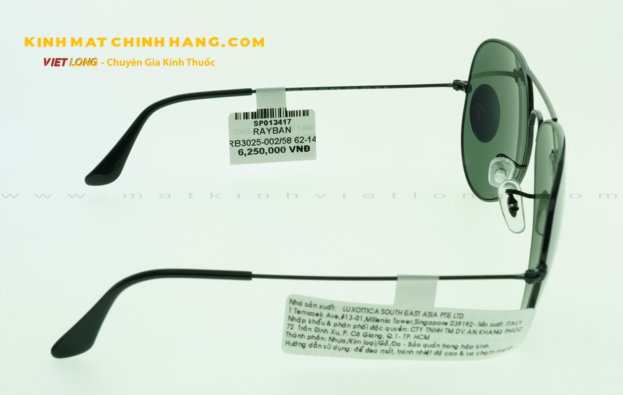  KÍNH MÁT RAYBAN RB3025-002/58 62-14 