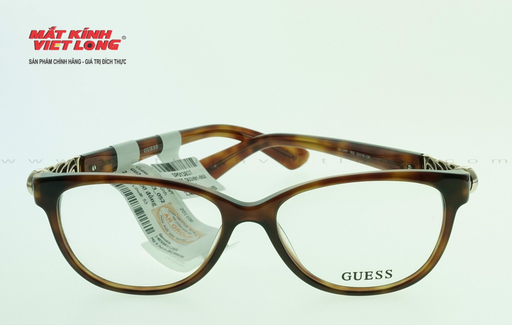  GỌNG KÍNH GUESS GU2491-052 53-16 