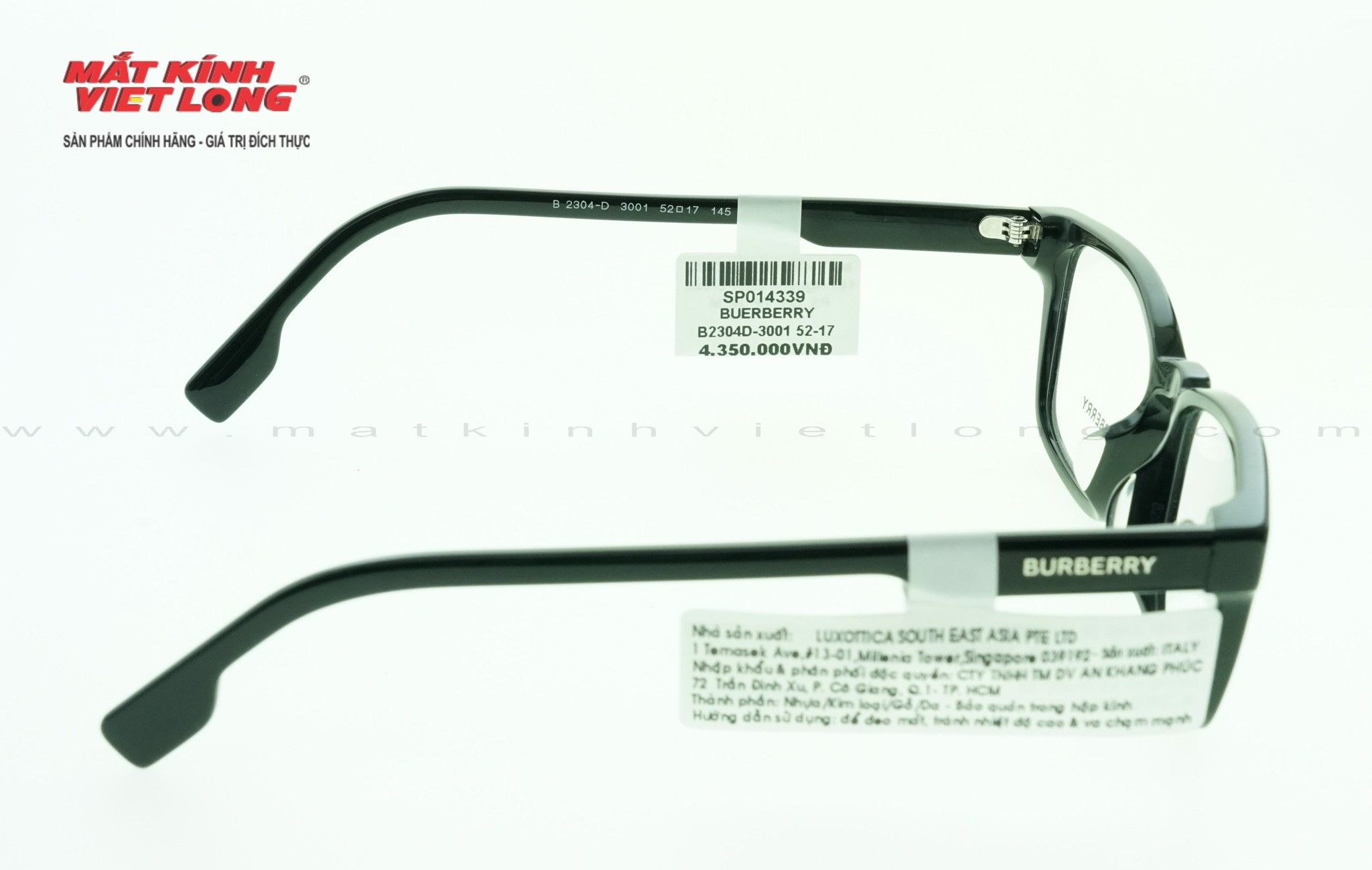  GỌNG KÍNH BURBERRY B2304D-3001 52-17 